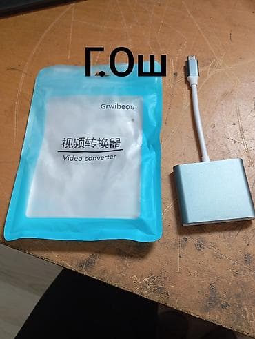 ipad air 2024: Переходник HDMI Type C ГОш — 1