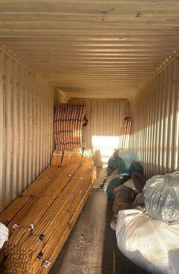 полный курс математики 3 класс узорова нефедова ответы: Войлок юрта размер длина 3.80 шрина 1.90 толщина 1.5 см боз үйдүн — 8