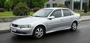 запчасти опель зафира б: Opel Vectra: 2001 г., 1.8 л, Автомат, Газ, Седан — 1
