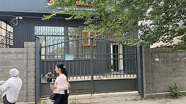 помошения: Аренда офисов, 190 м², С отдельным входом — 1
