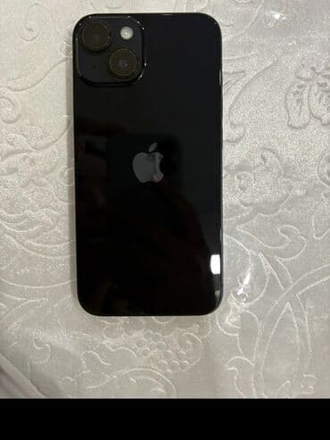 айфон 14 128 гб цена бишкек: IPhone 14, Б/у, 128 ГБ, Синий, Зарядное устройство, Защитное стекло, Чехол, 90 % — 2
