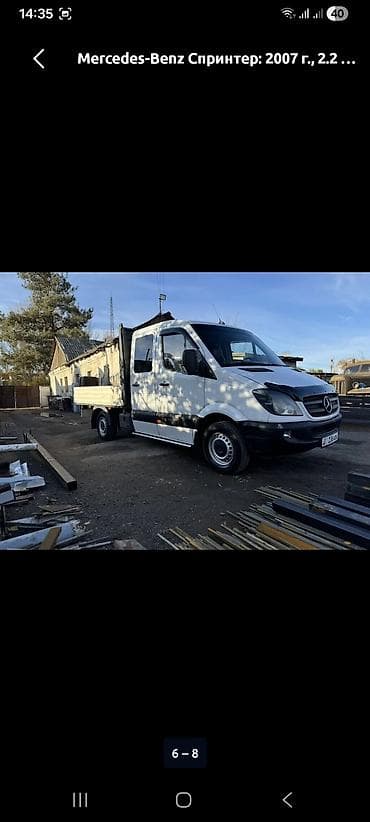 спринер бортовой: Грузовик, Mercedes-Benz, Дубль, 3 т, Б/у — 4