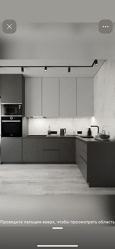 Комплекты мягкой мебели: Кухонный гарнитур современного дизайна под потолок, недорого. В — 3