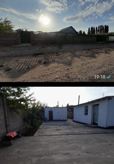 дом ваено антоновка: Үй, 32 кв. м, 4 бөлмө, Менчик ээси, Эски ремонт — 1