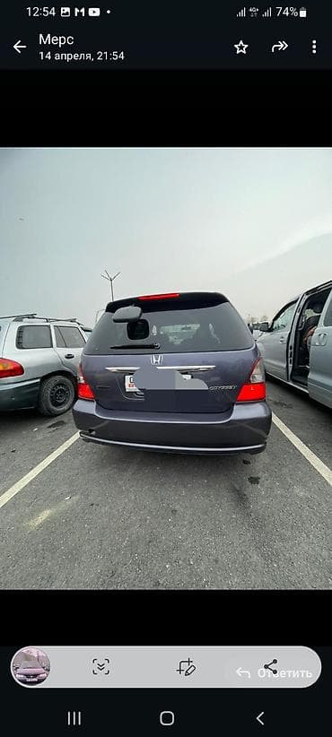 Huanghai Plutus: 2002 г., 2.3 л, Автомат, Бензин, Минивэн — 4