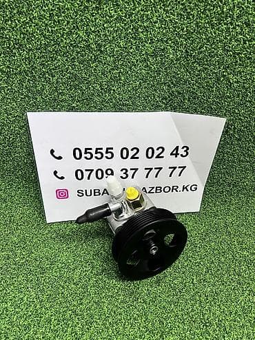 Гидроусилитель Subaru 2010 г., Новый, Аналог, Китай