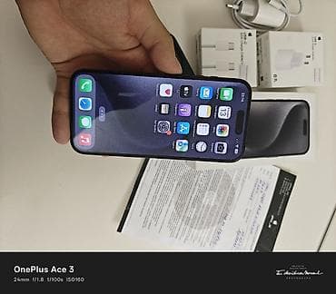 pro 5: IPhone 15 Pro, Б/у, 256 ГБ, Black Titanium, Зарядное устройство, Защитное стекло, Чехол, 83 % — 8