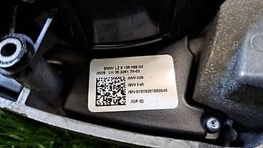 i5 3210m: Шлейф BMW E60 до рестайлинг Год 2 В отличном состоянии, очень — 3