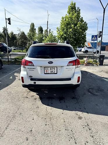 Продажа авто: Subaru Outback: 2011 г., Универсал — 2
