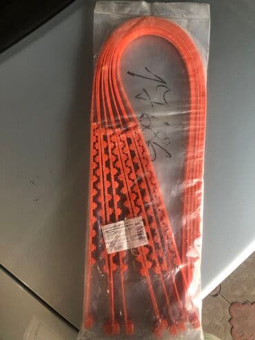 виндом диск: Лента противоскозящая в комплекте 10 шт. торг уместен — 3