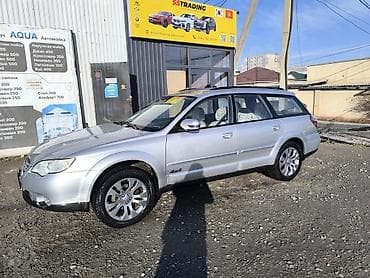 Subaru Outback: 2007 г., Универсал at lalafo.kg Subaru Outback: 2007 г., Универсал