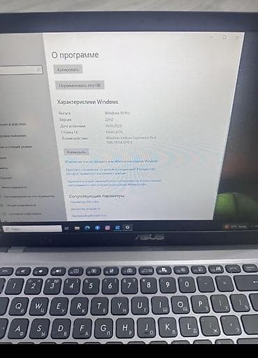 macbook touch bar: Ноутбук ASUS 15.6" Характеристики: - Процессор: Intel Core i7-8565U — 3