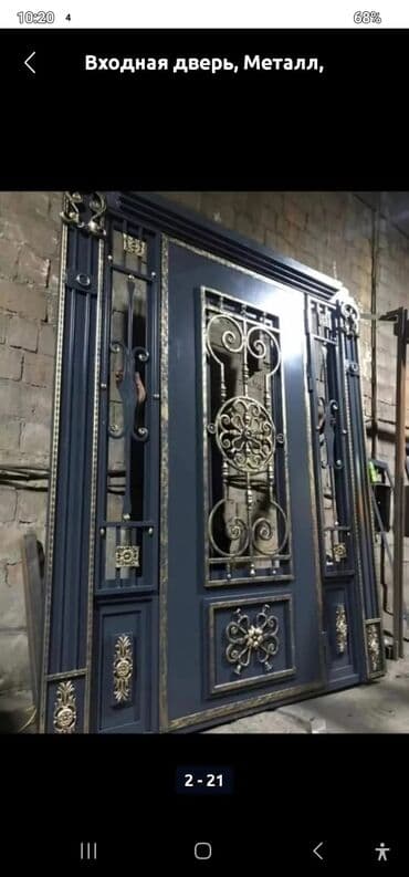 закройный стол бу: Двери для частных домов — 5