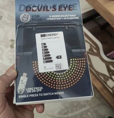 дополнительное освещение на авто: Декоративная подсветка Новый, Бесплатная доставка — 4