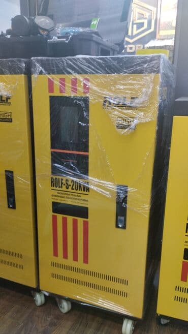 генератор света для дома цена бишкек: Стабилизатор напряжения 1кват 3 кват 5кват 10кват 15кват 20кват — 3