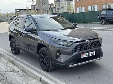 open port: Toyota RAV4: 2020 г., 2.5 л, Автомат, Бензин, Кроссовер — 1
