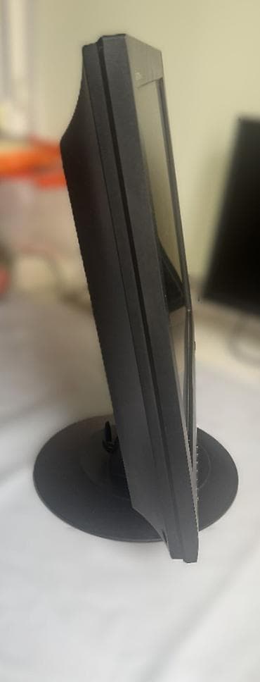 Мониторы: Монитор, LG, Б/у, LCD, 19" - 20" — 2
