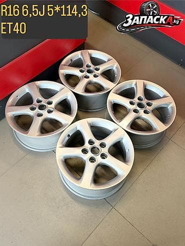 титан форд: Диски R 16 — 1