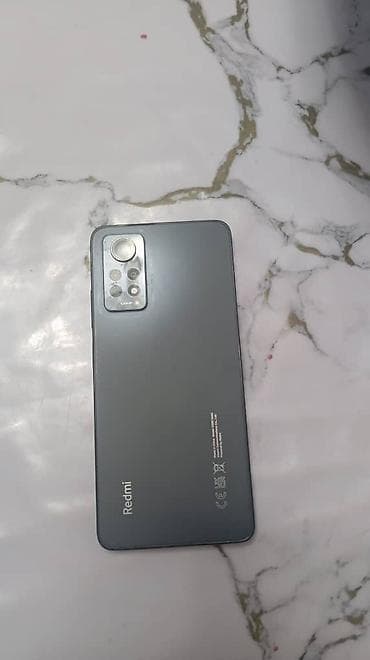 батарейка на пульт машины: Redmi, Redmi Note 12 Pro 5G, Новый, 256 ГБ, цвет - Серый, 2 SIM — 4