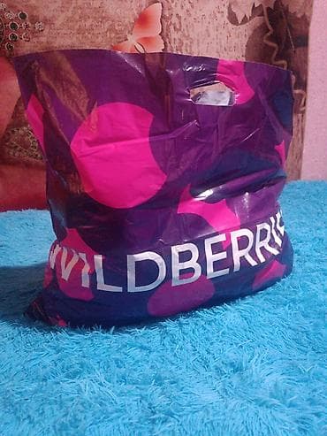 разгрузка гардероб: Комплект — 3