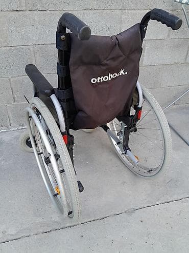 Майыптардын арабалары: Инвалидная коляска Ottobock (мануальная) - Легкая складная рама из — 2