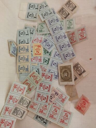 CD, DVD диски: Продаю эти марки см.фото! — 1