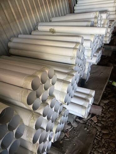 слив дождевой воды с крыши купить: Водосточные трубы
Труба
Трубы водостек — 1