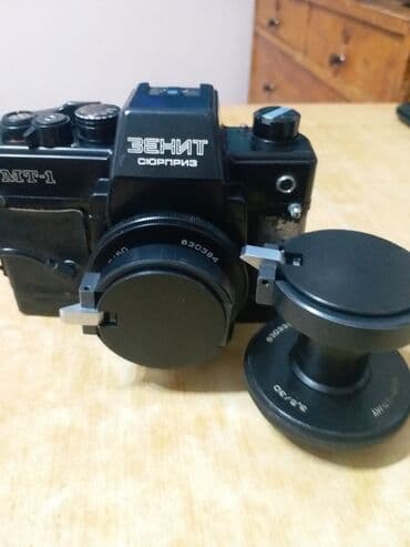 Фотоаппарат "Зенит сюрприз" МТ-1(72 кадра) с двумя объективами. В