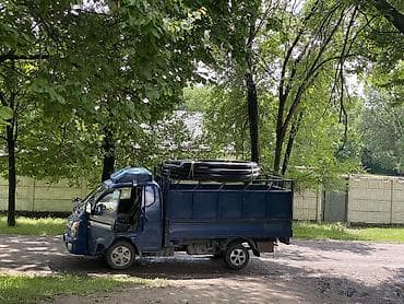 вывоз деревьев: Вываз мусора Вываз строй мусора вываз строй мусора вываз строй мусора — 2