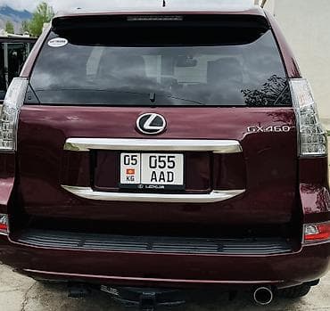 Lexus: Lexus GX: 2021 г., 4.6 л, Автомат, Бензин, Внедорожник — 3
