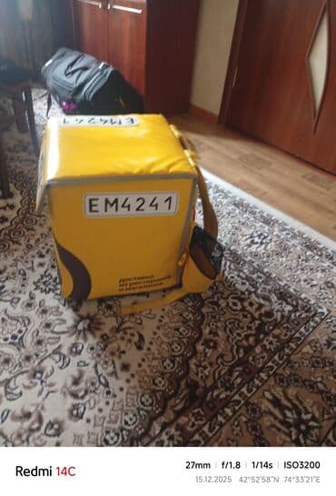 оборудования для пекарни: Сдаю Часть бутика, 3 м², Ак кеме, С ремонтом, Действующий, Частично с оборудованием — 2