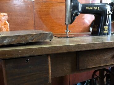 немецкие швейные машинки: Швейная машина — 9