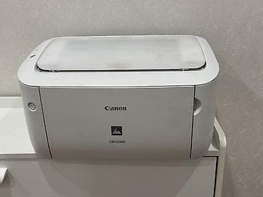 Лазерный принтер Canon i-SENSYS LBP6000 - Тип: монохромный лазерный — 1