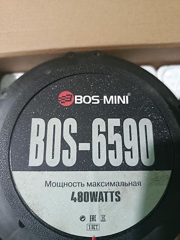 динамики на спринтер: Акустика для авто BOS-MINI BOS-6590 - Формат: коаксиальные динамики - — 3