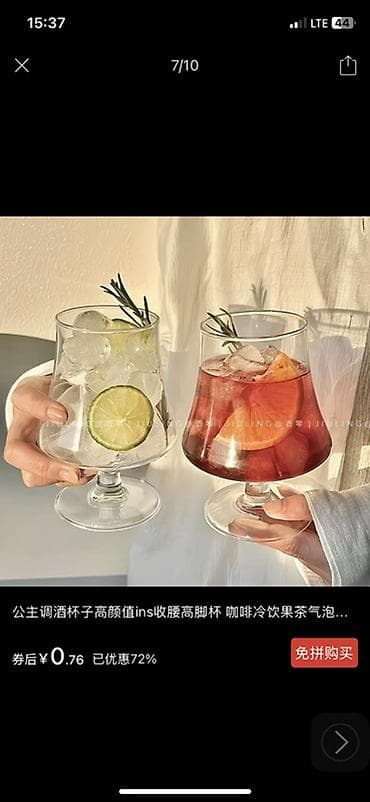 Набор дизайнерских стеклянных бокалов и стаканов для коктейлей, кофе и — 2