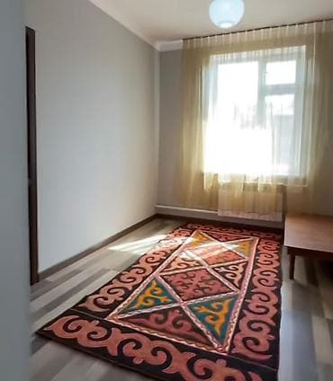 сдаю дом в покровке: Просторный одноэтажный дом с участком и ограждённой территорией. - — 6