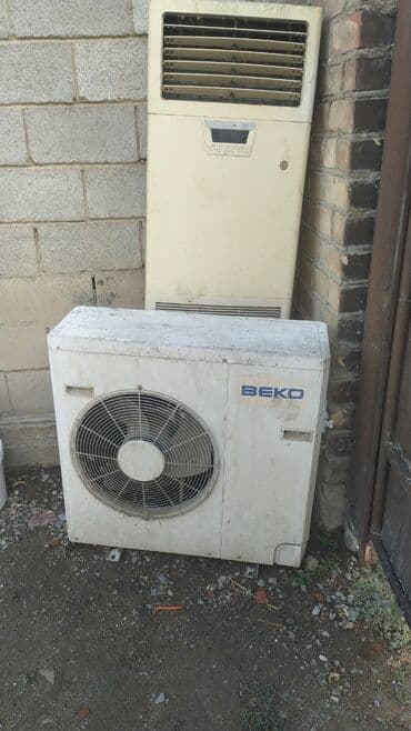 кондиционер бишкек цены: Кондиционер Beko — 1