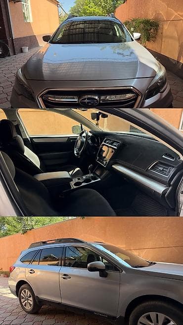 Subaru Outback: 2018 г., 2.5 л, Вариатор, Бензин