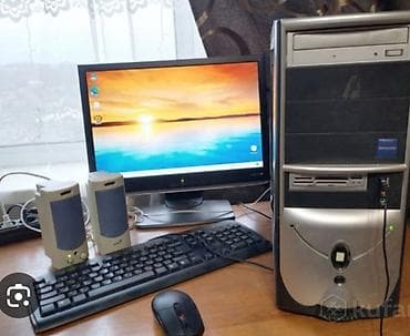 xeon e5 26: Компьютер, Для работы, учебы, Б/у — 2