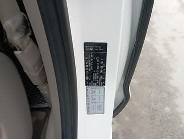 fit 2004: Kia Carnival: 2016 г., 2.2 л, Автомат, Дизель, Минивэн — 6