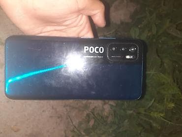 poco m 4: Poco Apple M3 Pro, цвет - Синий — 1