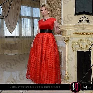 bb glow: Вечернее платье, Пышное, Длинная модель, С рукавами, S, M, L — 2