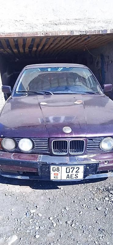 bmw e24: BMW 5 series: 1991 г., 1.8 л, Ручные, Бензин, Седан — 1