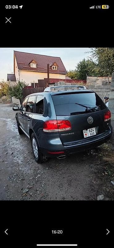 мотор новый: Volkswagen Touareg: 2005 г., 4.2 л, Автомат, Газ, Кроссовер — 9