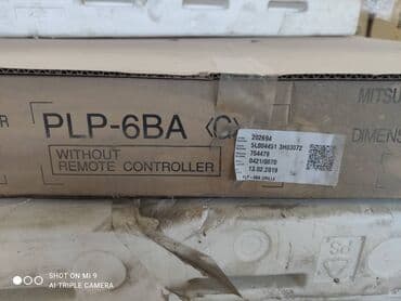 кронштейн кондиционер: Кондиционер Mitsubishi — 3