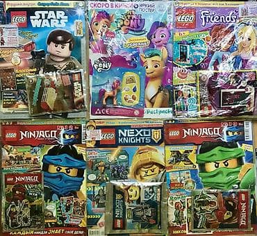 фикс modric: Книги продаю : комиксы +фэнтези + фантастика хорошие редкие книги — 4