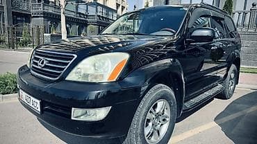 suv: Lexus GX: 2008 г., Бензин, Внедорожник — 2