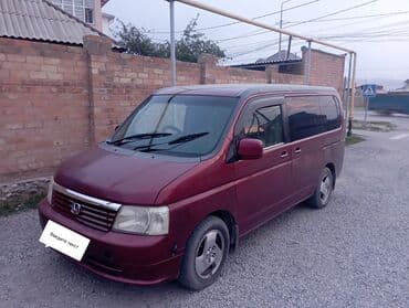 бампер хонда степ вагон: Honda Stepwgn: 2003 г., 2 л, Минивэн — 2