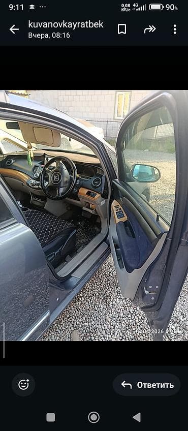 kia seranto: Honda Odyssey: 2003 г., 2.4 л, Автомат, Газ, Универсал — 10