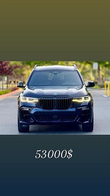 Продажа авто: BMW X7: 2021 г., Автомат, Бензин, Кроссовер — 7